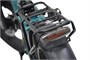Электровелосипед Eltreco BAD DUAL NEW 1117799279