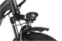 Электровелосипед Eltreco Flex 212965879