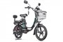 Электровелосипед Gelbert Khan 2 837152156