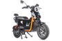 Электровелосипед Gelbert Condor GT 1697153266