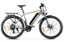 Электровелосипед Gelbert Ran Star 3 PRO 1640502738