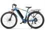 Электровелосипед Gelbert Navi 3 PRO 1187269861