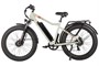 Электровелосипед Gelbert Pegas 3 DUAL PRO 1600626241