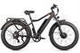 Электровелосипед Gelbert Pegas 3 DUAL PRO 1600626241