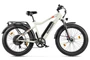 Электровелосипед Gelbert Pegas 2 ULTRA 1502917107