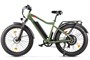 Электровелосипед Gelbert Pegas 2 ULTRA 1502917107