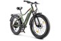 Электровелосипед Gelbert Pegas 2 ULTRA 1502917107