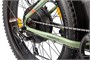 Электровелосипед Gelbert Pegas 2 ULTRA 1502917107
