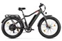 Электровелосипед Gelbert Pegas 2 ULTRA 1502917107