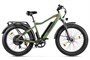 Электровелосипед Gelbert Pegas 2 ULTRA 1502917107