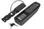 Аккумулятор для электровелосипеда SKN 36V 13Ah HL (Hailong) 1155261064