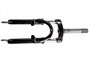 Вилка 20" FLEX, FLEX UP 972660665