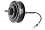 Мотор ELTRECO 20" 48V 500W FLEX UP/TWIST PRO 1592525988