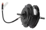 Мотор Gelbert 27,5" 48V 500W (Ran 4 pro, Ran Star 3 pro) кр 722168324