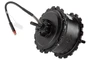 Мотор Gelbert 20" 48V 750W (Saturn 3 pro max) кр 964550368