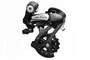 Переключатель скоростей Shimano Altus RD-M310 269881460