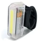 Фонарь Gaciron W11W - White 2110235894