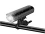 Фонарь Gaciron V20S-1500 с передним и задним светом 952096135