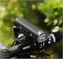 Фонарь Gaciron V20S-1500 с передним и задним светом 952096135