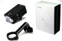 Фонарь Gaciron V7S-800 1766379978