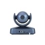 PTZ-камера CleverCam 1010UH (FullHD, 10x, USB 2.0, HDMI) 1396527915