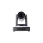 PTZ-камера CleverCam 1011U-10 (FullHD, 10x, USB 2.0, LAN) 826718947