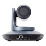 PTZ-камера CleverCam 1212UH (FullHD, 12x, USB 2.0, HDMI) 8880605