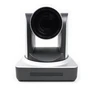 PTZ-камера CleverCam 1011H-10 (FullHD, 10x, USB 2.0, USB 3.0, HDMI, LAN) 325638996