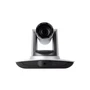 PTZ-камера CleverCam 1120L (FullHD, 20x, SDI, LAN, Tracking) 1294151372