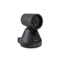 PTZ-камера Avaya Huddle Camera HC050 749625446