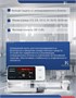 Шприцевой насос Mindray BeneFusion uSP 483171905