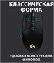 Мышь проводная Logitech G102 LightSync, игровая, оптическая, USB, 8000dpi, черный [910-005808] 1891708