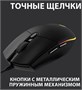 Мышь проводная Logitech G102 LightSync, игровая, оптическая, USB, 8000dpi, черный [910-005808] 1891708