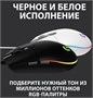 Мышь проводная Logitech G102 LightSync, игровая, оптическая, USB, 8000dpi, черный [910-005808] 1891708