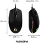 Мышь проводная Logitech G102 LightSync, игровая, оптическая, USB, 8000dpi, черный [910-005808] 1891708