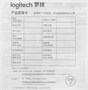 Мышь беспроводная Logitech M170, радио, оптическая, USB, 1000dpi, серый и черный [910-004646] 1891710