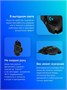 Мышь проводная Logitech G502 Hero, игровая, оптическая, USB, 25600dpi, черный [910-005474] 1976552