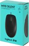 Мышь проводная Logitech M110 Silent, оптическая, USB, 1000dpi, черный и серый [910-005502] 1913656