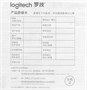 Мышь беспроводная Logitech M650 Large, Bluetooth/Радио, оптическая, USB, 4000dpi, графитовый [910-006388] 1995975