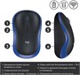 Мышь беспроводная Logitech M185, радио, оптическая, USB, 1000dpi, черный и синий [910-002632] 1891713