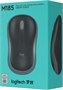 Мышь беспроводная Logitech M185, радио, оптическая, USB, 1000dpi, черный и синий [910-002632] 1891713