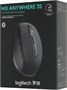 Мышь беспроводная Logitech MX Anywhere 3S, Bluetooth/Радио, оптическая, USB, USB-C, 8000dpi, графитовый [910-006938] 2068681