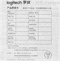 Мышь беспроводная Logitech M750 L Large, Bluetooth/Радио, оптическая, USB, 4000dpi, графитовый [910-006266] 2043985