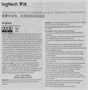 Мышь проводная Logitech G102 LightSync, игровая, оптическая, USB, 8000dpi, белый [910-005809] 1891709