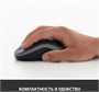 Мышь беспроводная Logitech M185, радио, оптическая, USB, 1000dpi, черный и красный [910-002633] 1891714