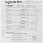 Мышь беспроводная Logitech M750, Bluetooth/Радио, оптическая, USB, 4000dpi, графитовый [910-006269] 2043994