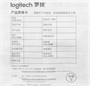 Мышь беспроводная Logitech M280, радио, оптическая, USB, 1000dpi, черный [910-004306] 1892790