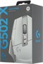 Мышь беспроводная Logitech G502 X Lightspeed, игровая, радио, оптическая, USB, USB-C, 25600dpi, белый [910-006191] 2068407