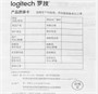 Мышь беспроводная Logitech M280, радио, оптическая, USB, 1000dpi, красный [910-004308] 1936287