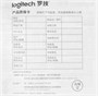 Мышь беспроводная Logitech M280, радио, оптическая, USB, 1000dpi, серый [910-004310] 1936288